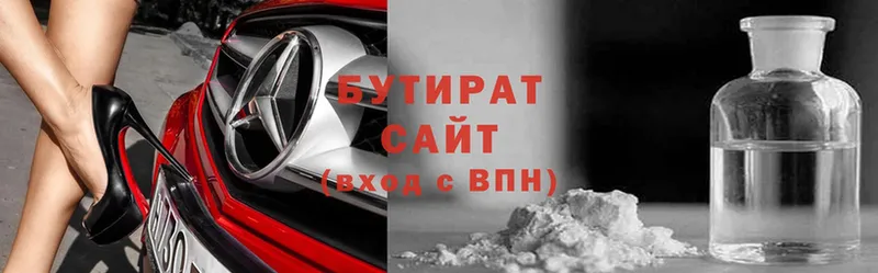 Где купить наркоту Далматово Cocaine  Метамфетамин  blacksprut рабочий сайт  Мефедрон  Канабис 